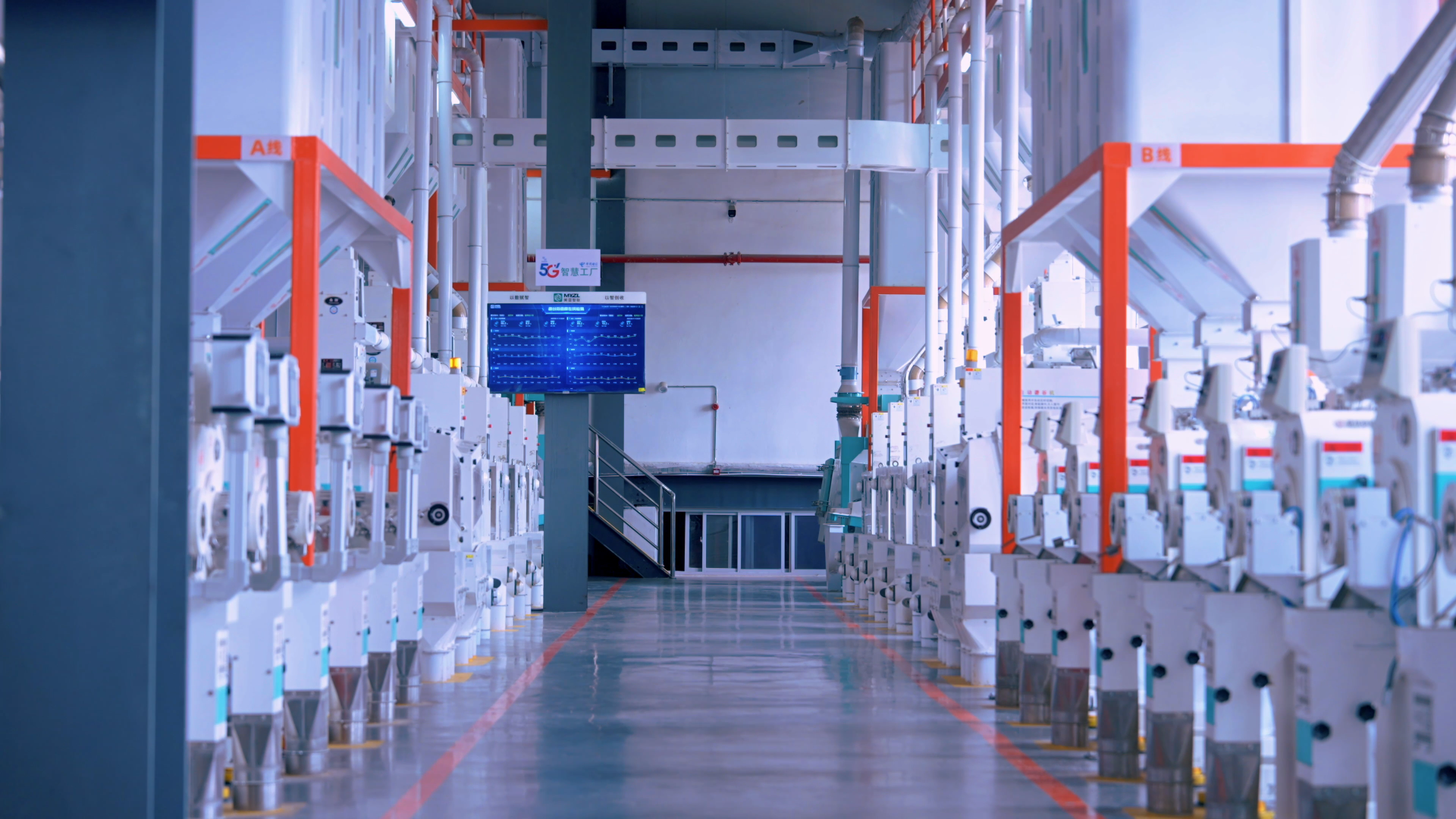 全省首家5G粮厂！巨金米业靠科技多产2000吨好米(图3)