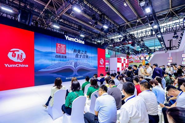 百胜中国链博会发布“百胜和羹发展计划” 构筑协同新生态共创产业发展(图8)