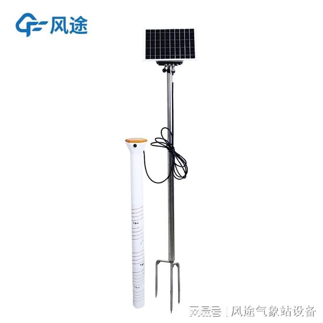 管式土壤墒情监测系统：助力现代农业可持续发展