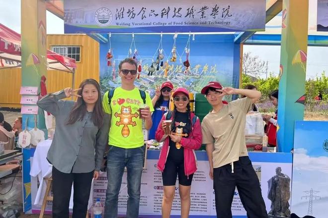高考生看过来！潍坊食品科技职业学院发布2025年招生简章(图6)