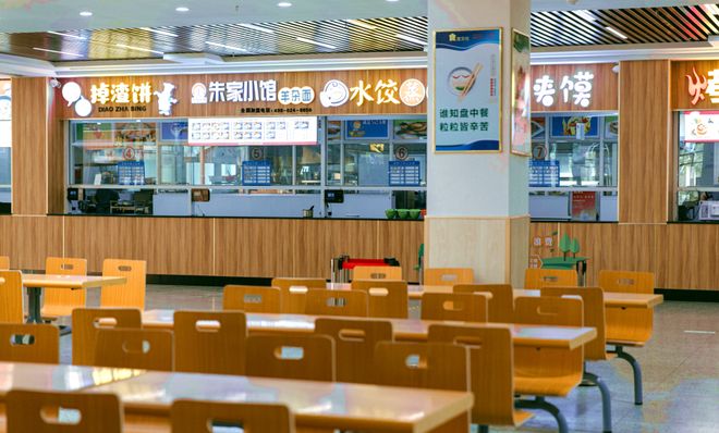 高考生看过来！潍坊食品科技职业学院发布2025年招生简章(图5)