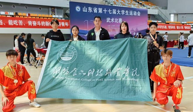 潍坊食品科技职业学院发布2025年单独招生和综合评价招生简章(图3)