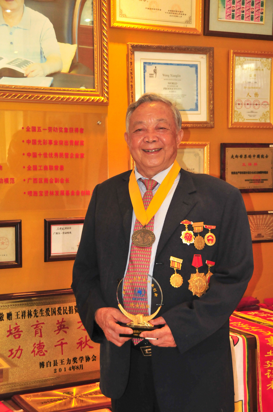 深耕绿色农业四十载喷施宝启动百万产品惠民行动(图2)