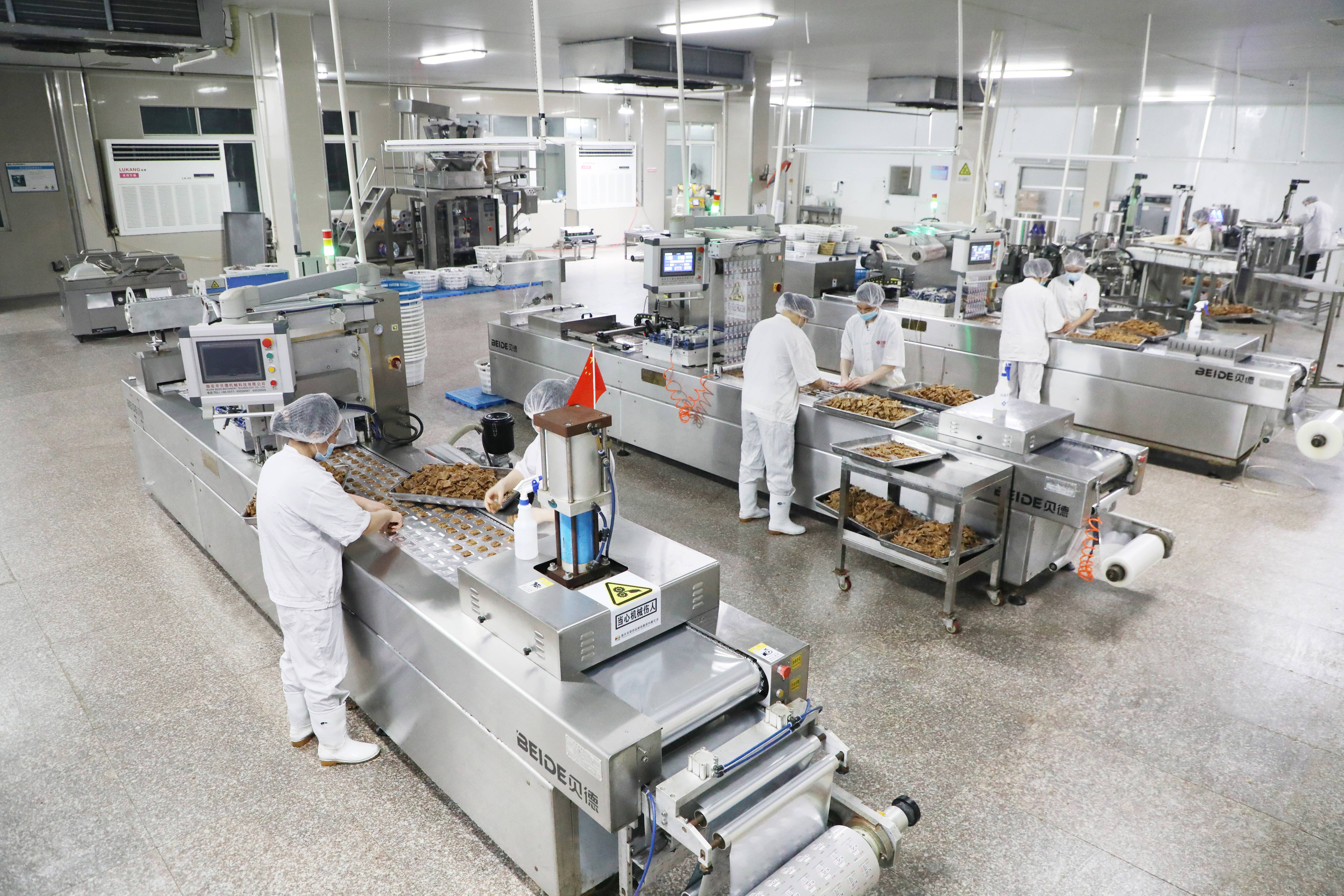 科技副总”架起“连接桥”校企联合再谱新篇章——华樱食品公司赴河南科技大学就合作成效进行交流