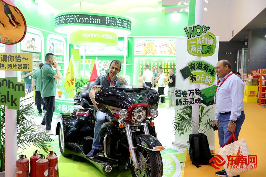 第九届海峡两岸食品交易会开幕 全球美食共赴“舌尖之约”