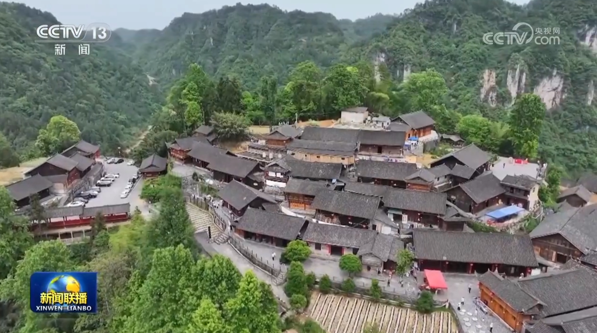 【新思想引领新征程】持续巩固脱贫攻坚成果 奋力推进乡村全面振兴(图2)