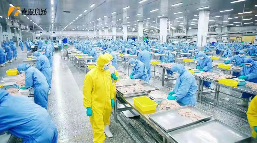 2025年食品科技创新大会举行