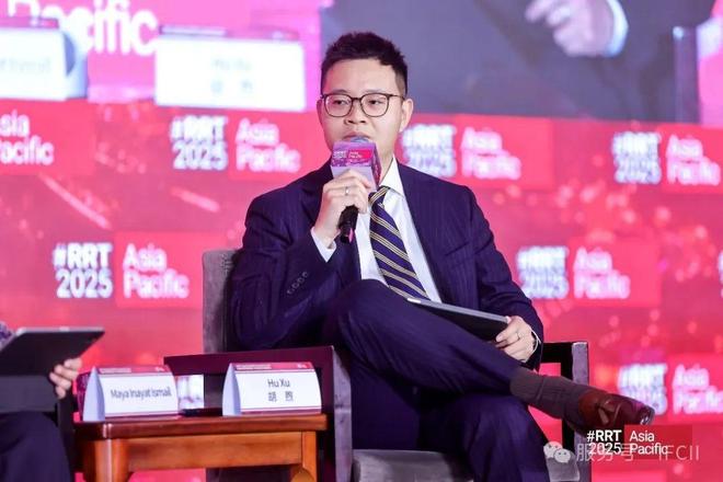 中国普惠金融研究院受邀参加可持续金融亚太区域圆桌论坛(图2)