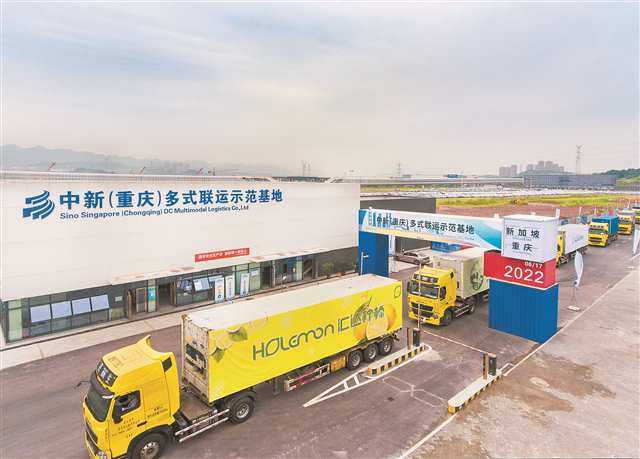 重庆农产品出口全力实现“三级跳”