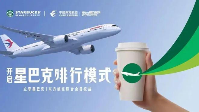 摩根士丹利重磅报告！2025年全球300多位上市公司可持续发展决策者最关注什么？｜耐撕姐的饭局(图2)