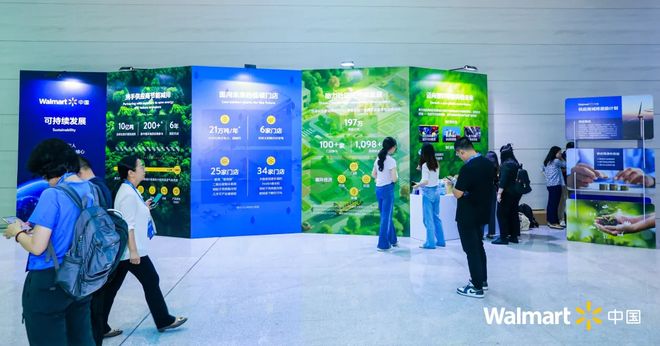 摩根士丹利重磅报告！2025年全球300多位上市公司可持续发展决策者最关注什么？｜耐撕姐的饭局(图3)