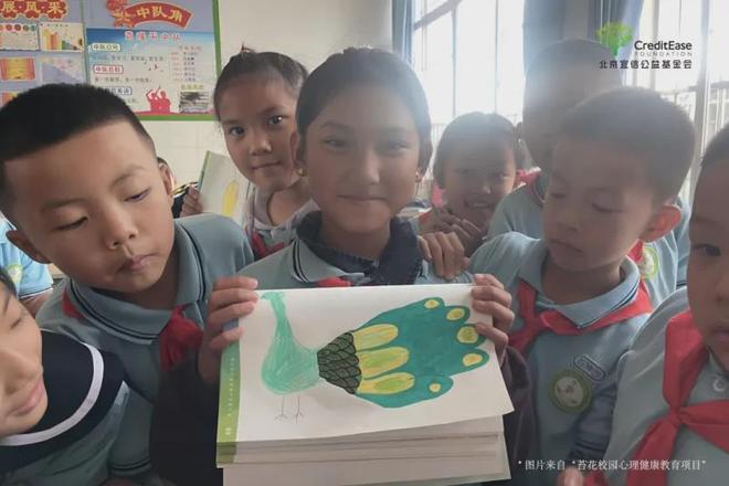 宜信公益760万善款惠及27省市以科技与教育推动乡村可持续发展(图3)