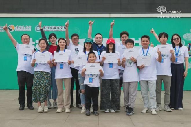 宜信公益760万善款惠及27省市以科技与教育推动乡村可持续发展(图6)