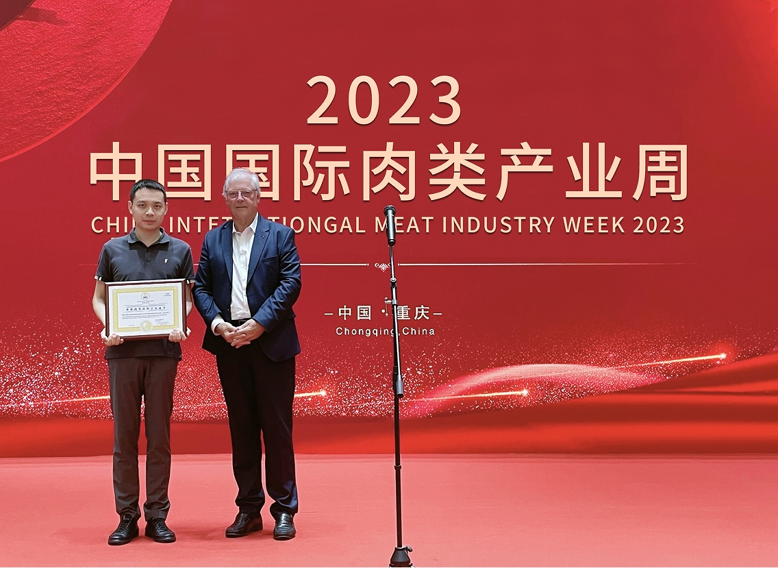 喜旺博士后科研工作站开题 课题方向致力突破行业技术瓶颈(图4)