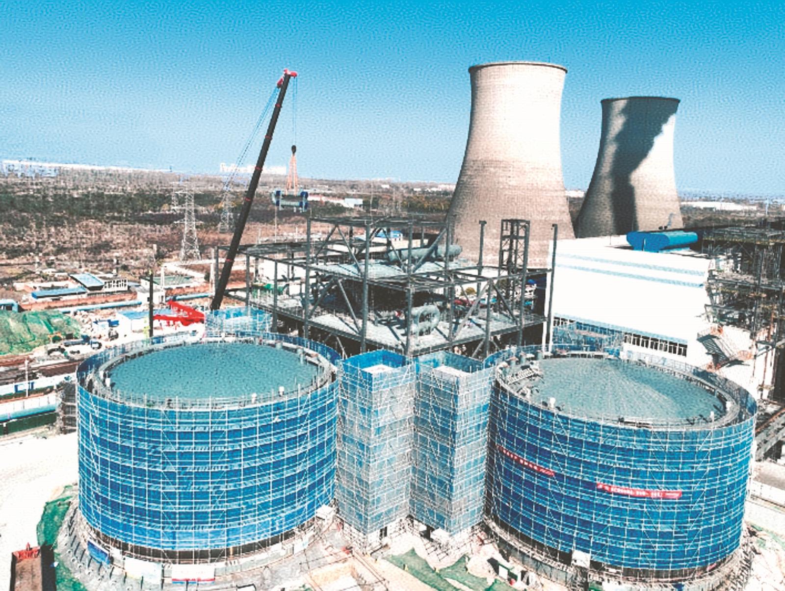 加快科技创新和产业转型升级(图2)