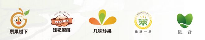 禾玖乐探索“全产业链”运营模式助力乡村产业振兴与可持续发展(图6)