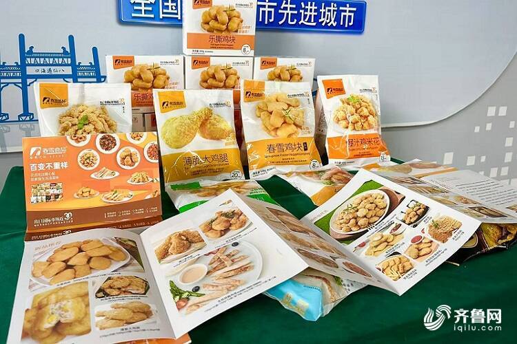 坚守品质 烟台以科技创新助推食品产业链高质量发展(图3)