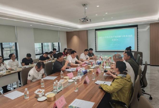 省食品学会与肇庆市科协合力助推肇庆食品企业技术新突破