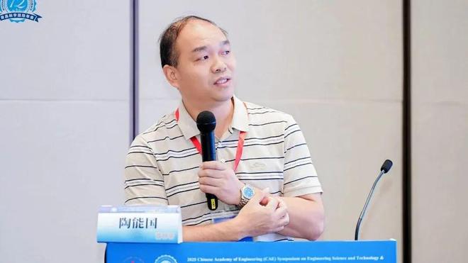 分会场五∣综合报告五：2025年中国工程院工程科技学术研讨会暨第十二届食品科学国际年会(图5)