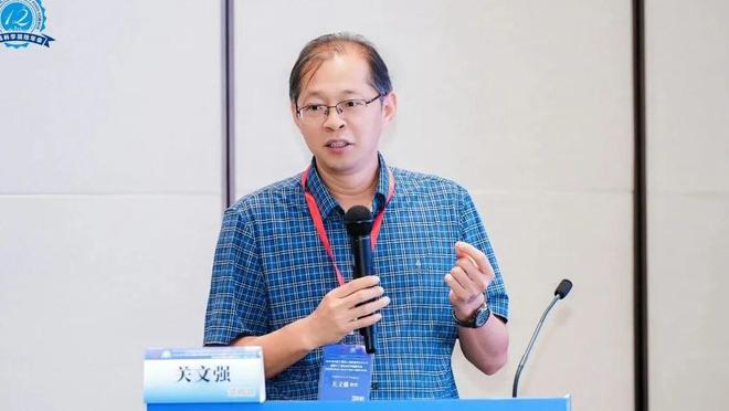 分会场五∣综合报告五：2025年中国工程院工程科技学术研讨会暨第十二届食品科学国际年会(图8)