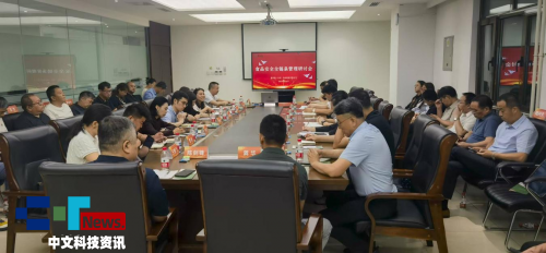 首都共享中央厨房首批项目在平谷区开工 助力北京打造食品安全城市(图2)