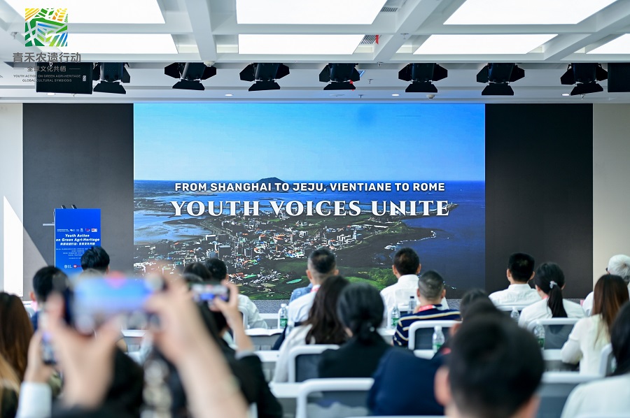 科技赋能农业文化遗产保护