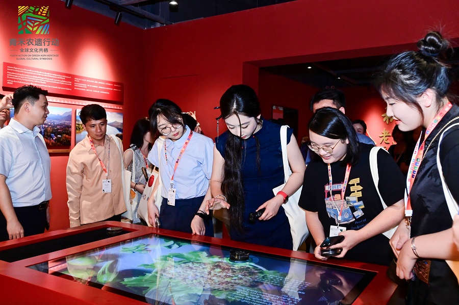 科技赋能农业文化遗产保护(图2)