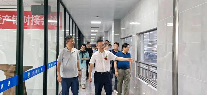 安泰食品康养未来——安徽安泰食品科技有限公司盛大开业！(图6)