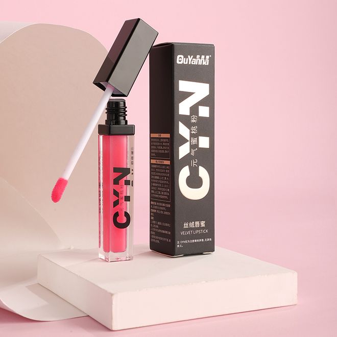 2025 中国化妆品十大名牌可持续发展榜单：欧颜娜、东边野兽等品牌践行绿色理念(图2)