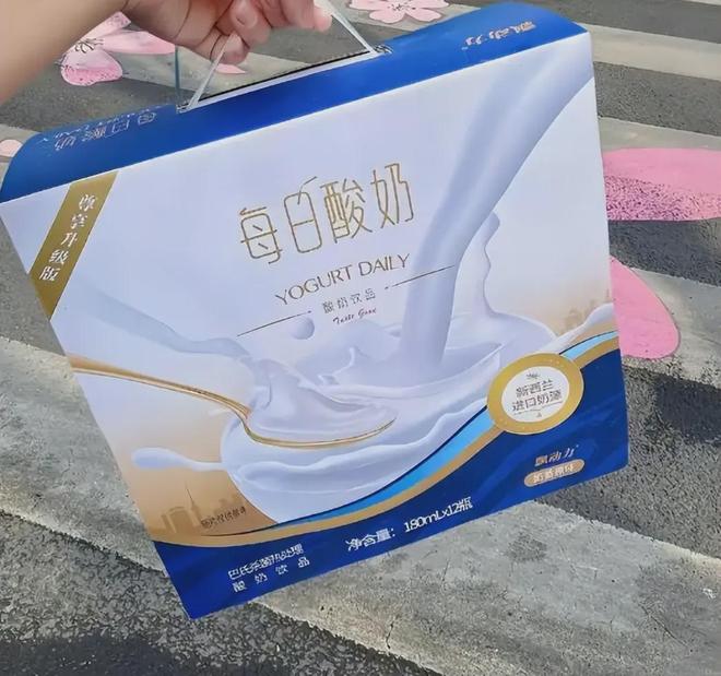 七大著名酸奶全军覆没实为科技糖水别再当冤大头！(图2)