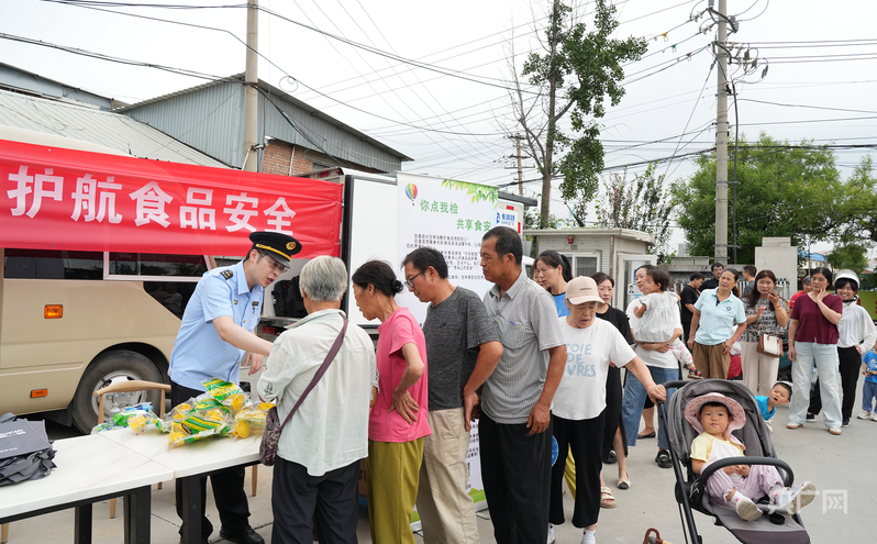 移动快检车开进京郊农副市场 “黑科技”护航农村食品安全(图2)