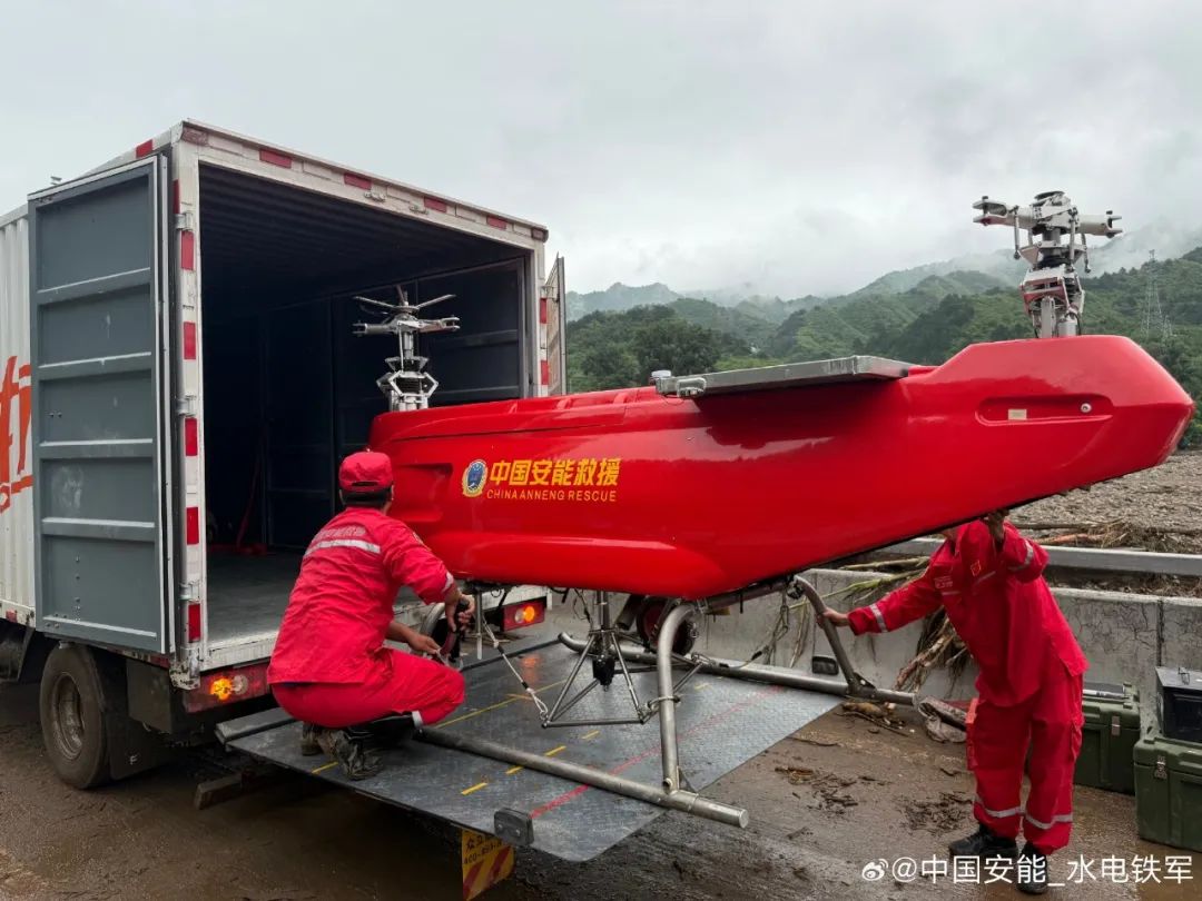 华北持续强降雨！中央企业以“快响应”应对“强雨情”(图8)