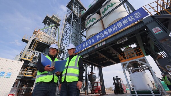 中化农业MAP发布《2024绿色高质量发展报告(图4)