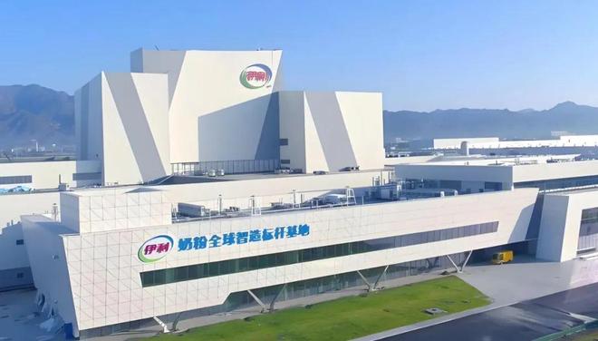 伊利的危与机：2024年营收净利双降！董事长潘刚薪酬和分红约37亿元日均进账超101万元