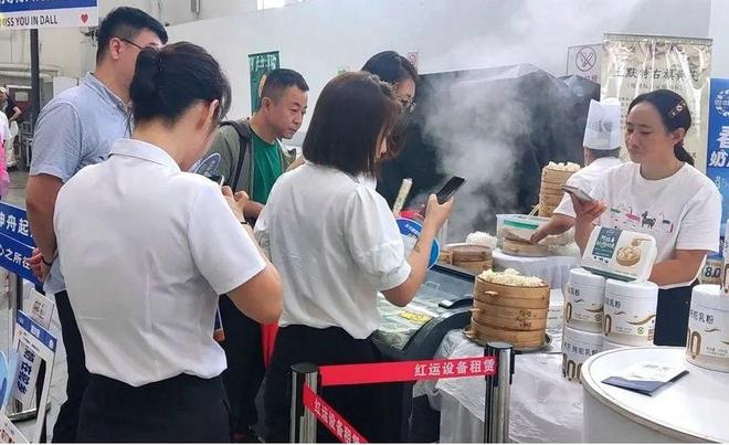 浅谈烧麦产业的绿色发展与可持续性(图1)