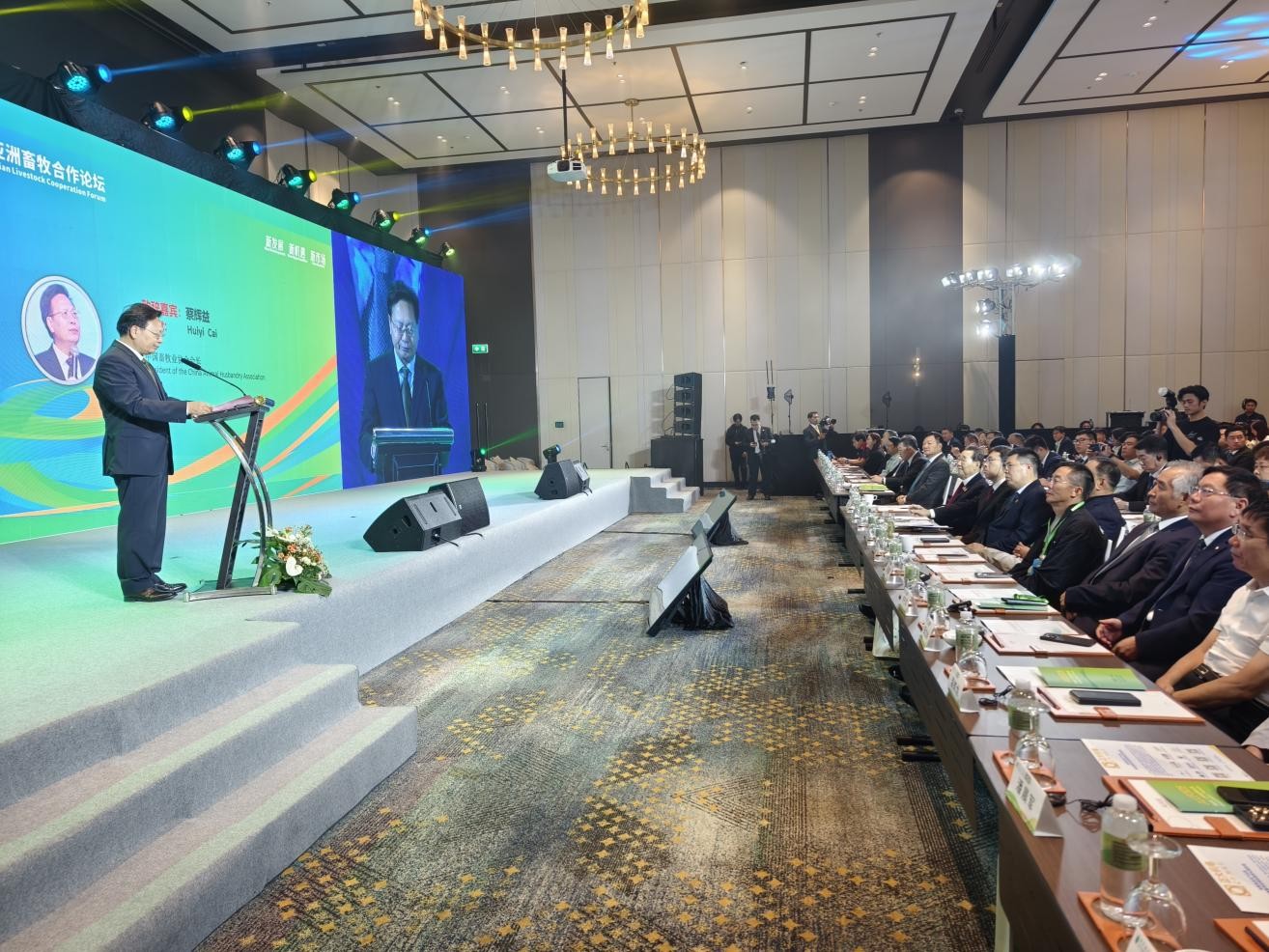 “ALCF2025亚洲畜牧合作论坛”在曼谷开幕(图2)