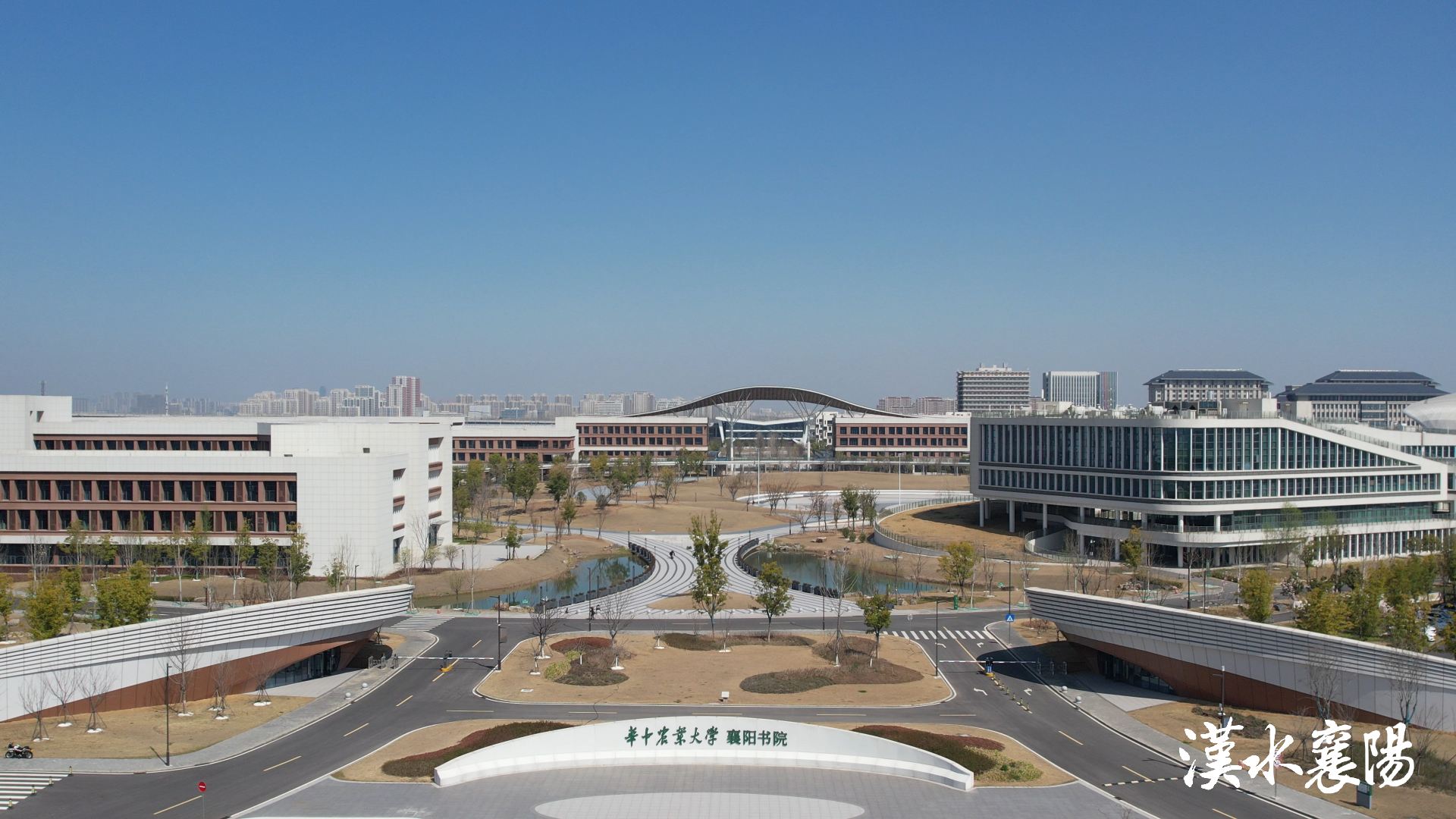 新高地 正崛起——襄阳锚定国家农高区目标全力冲刺(图9)