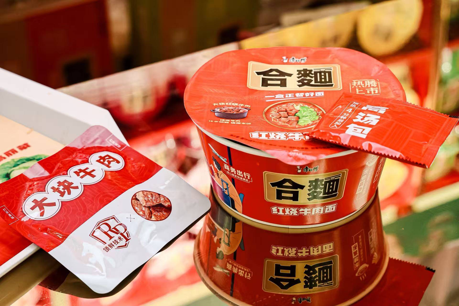 康师傅合麵：正餐新选择无需叫外卖(图2)