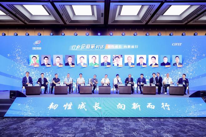 方便食品突围：深挖需求提价值技术创新破“内卷”丨行业风向标