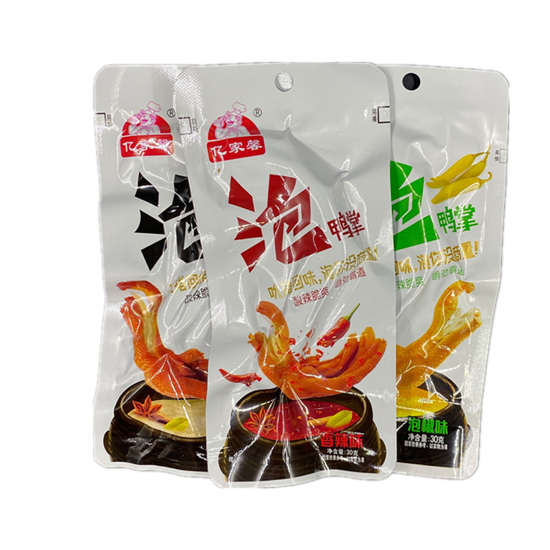 4000余名新生报到 潍坊食品科技职业学院喜迎2025级学子