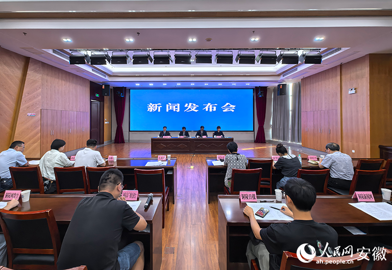 中國農民豐收節安徽主場活動將在銅陵舉辦