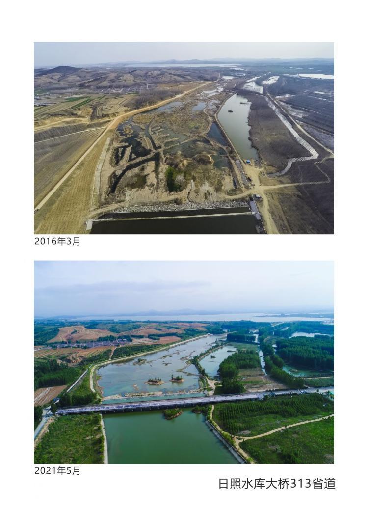 见证河湖蝶变 日照水库蝶变之路：生态保护与可持续发展共赢的范例