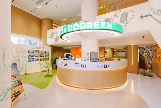 2025「南京西路可持续生活周」启幕“南西·海上驿”市民驿站上新绿色生活限时空间(图3)