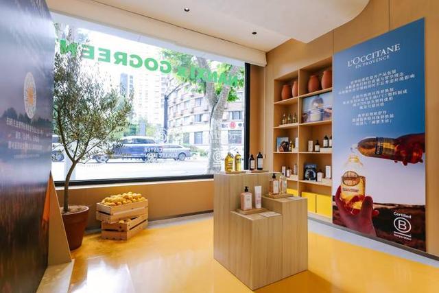 2025「南京西路可持续生活周」启幕“南西·海上驿”市民驿站上新绿色生活限时空间(图5)