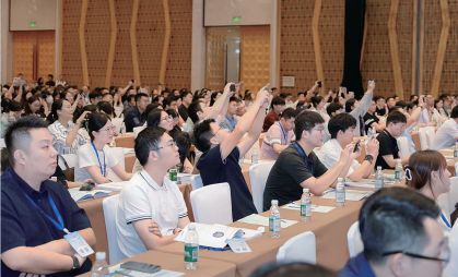 第七届中国食品科学技术学会食品科学青年论坛江苏无锡召开