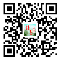 六省（市）联防联控助力柑橘产业健康可持续发展(图2)