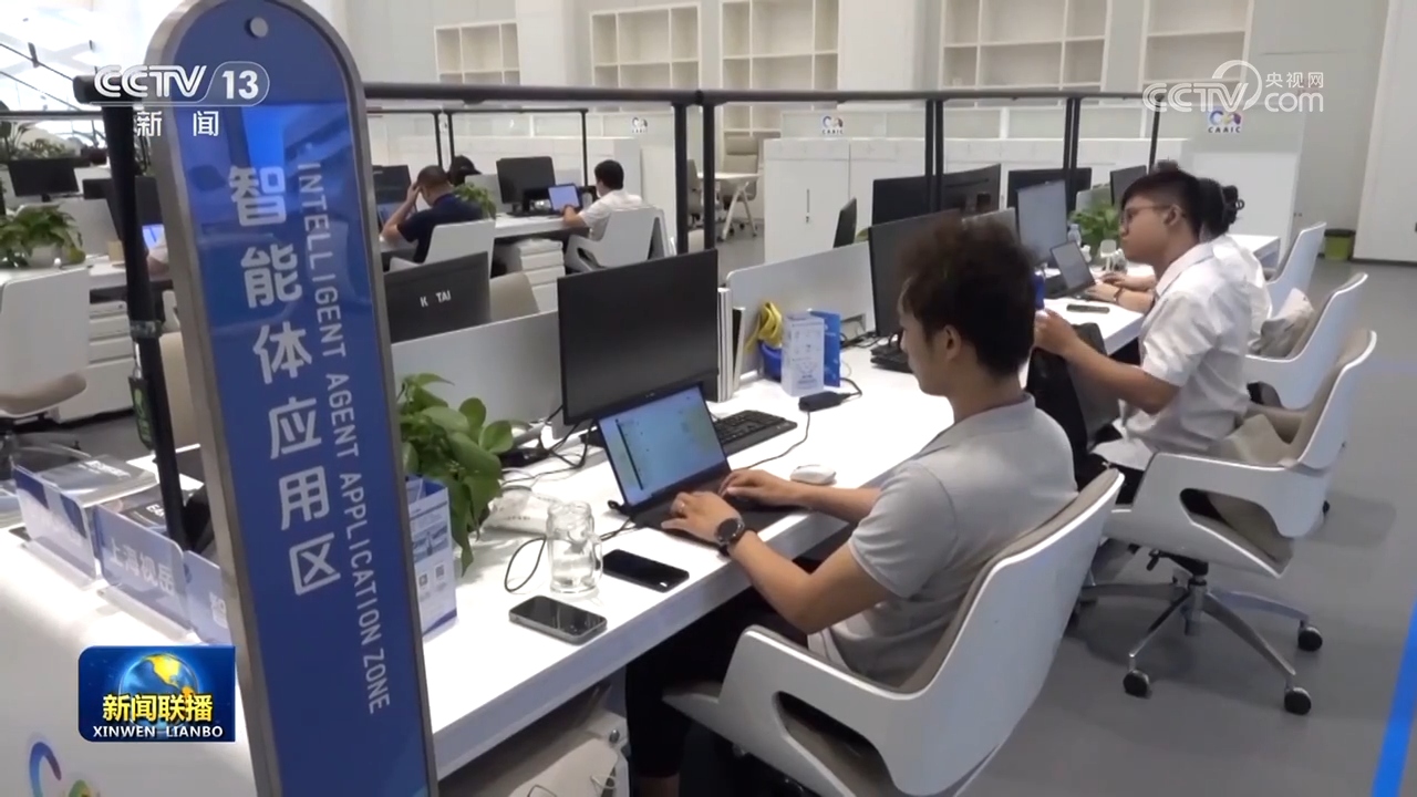 自贸创新赋能陆海联动 广西、海南持续扩大开放激发经济活力(图2)