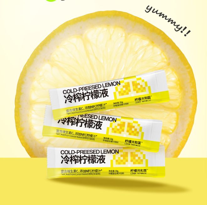 从泡面到文创雪糕一节车厢浓缩二十年食品饮料消费变迁(图12)