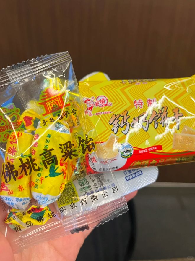 从泡面到文创雪糕一节车厢浓缩二十年食品饮料消费变迁(图16)