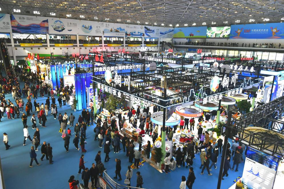 农高会：农业科技的“创新秀场”(图11)